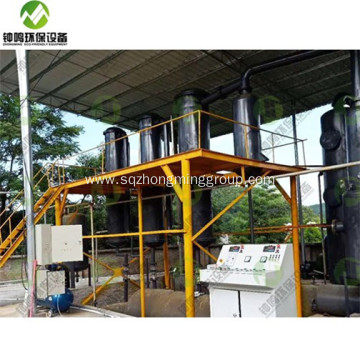 Auto Plastic Pyrolysis to Fuel Oil Equipment